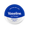 Vaseline Lip Therapy Yumuşatıcı Dudak Kremi Original 20 gr