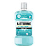 Listerine Total Care Cool Mint Ağız Gargarası 250 ml