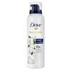 Dove Deeply Nourishing Duş Köpüğü 200 ml