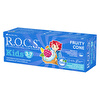 Rocs Kids 3-7 Yaş Meyve Külahı Çocuk Diş Macunu 45 gr