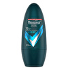 Rexona Üstün Koruma Erkek Roll On Deodorant Active Dry 72 Saat Kesintisiz Koruma 50 ml