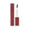 rom&amp;nd Blur Fudge Tint Likit Mat Ruj 03 Musky