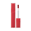 rom&amp;nd Dewy Ful Water Tint Renkli Dudak Parlatıcısı 07 Cherry Way