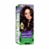 Wella Koleston Naturals Saç Boyası 3/0 Koyu Kahve