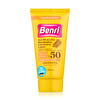 Benri Güneşten Koruyucu Parıltılı ve Bronzlaştırıcı Losyon 50SPF 40 ml